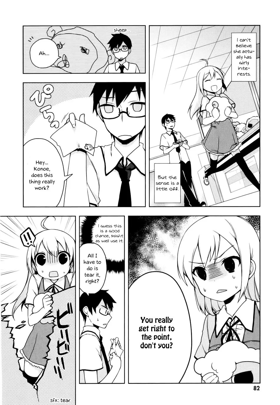 Mayo Chiki! - Page 19