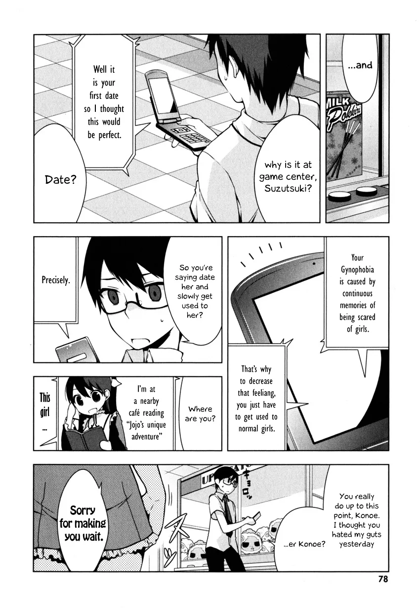 Mayo Chiki! - Page 15