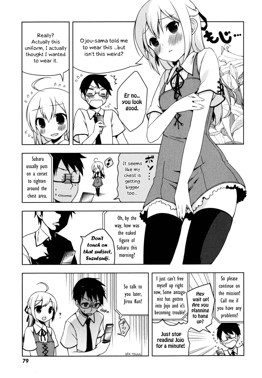 Mayo Chiki! - Page 16