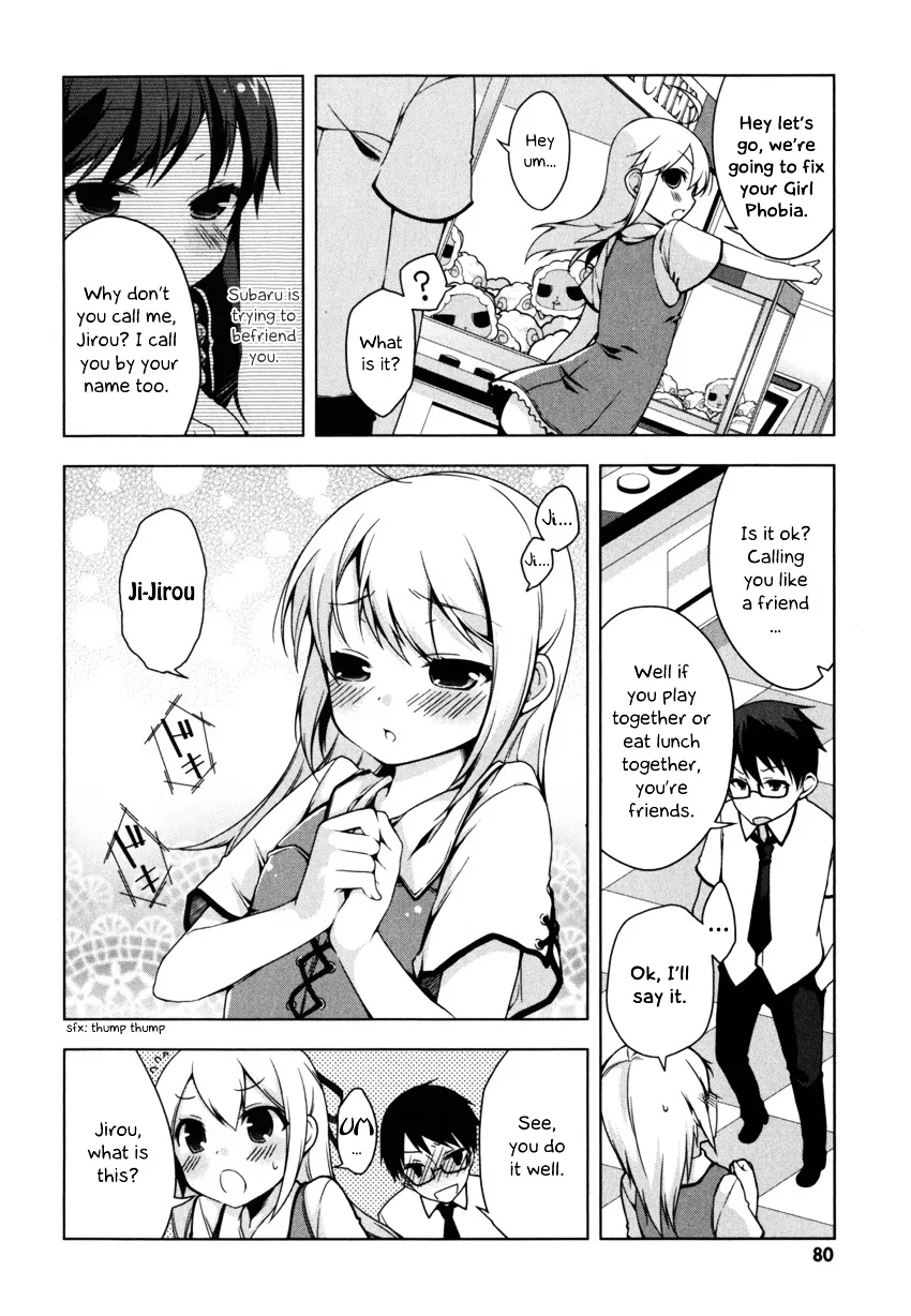 Mayo Chiki! - Page 17