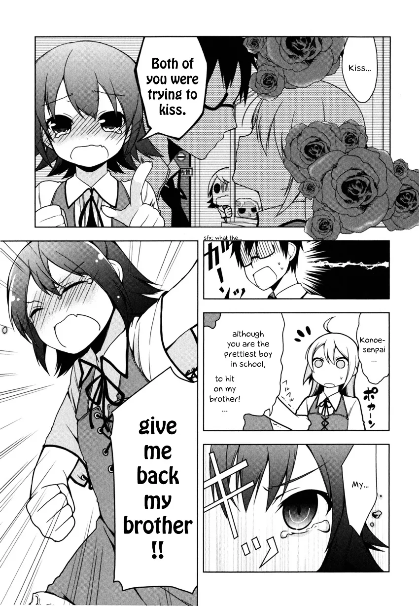 Mayo Chiki! - Page 24