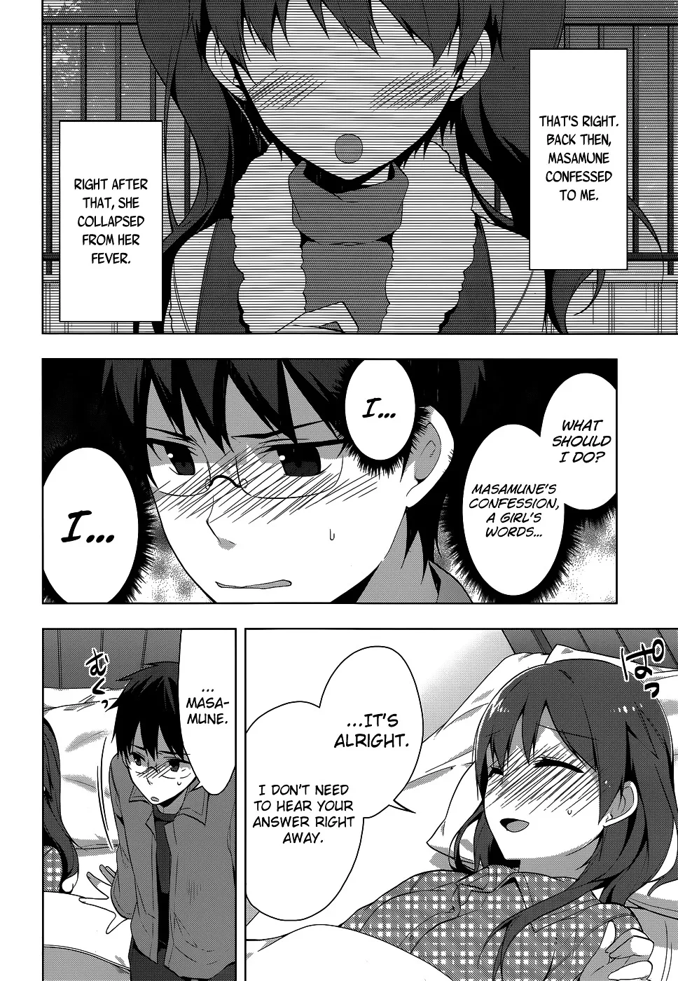 Mayo Chiki! - Page 8