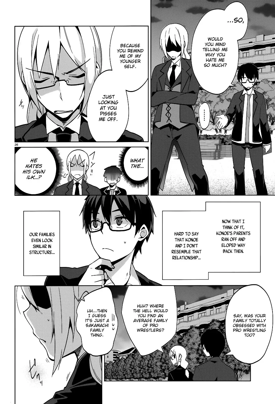 Mayo Chiki! - Page 25