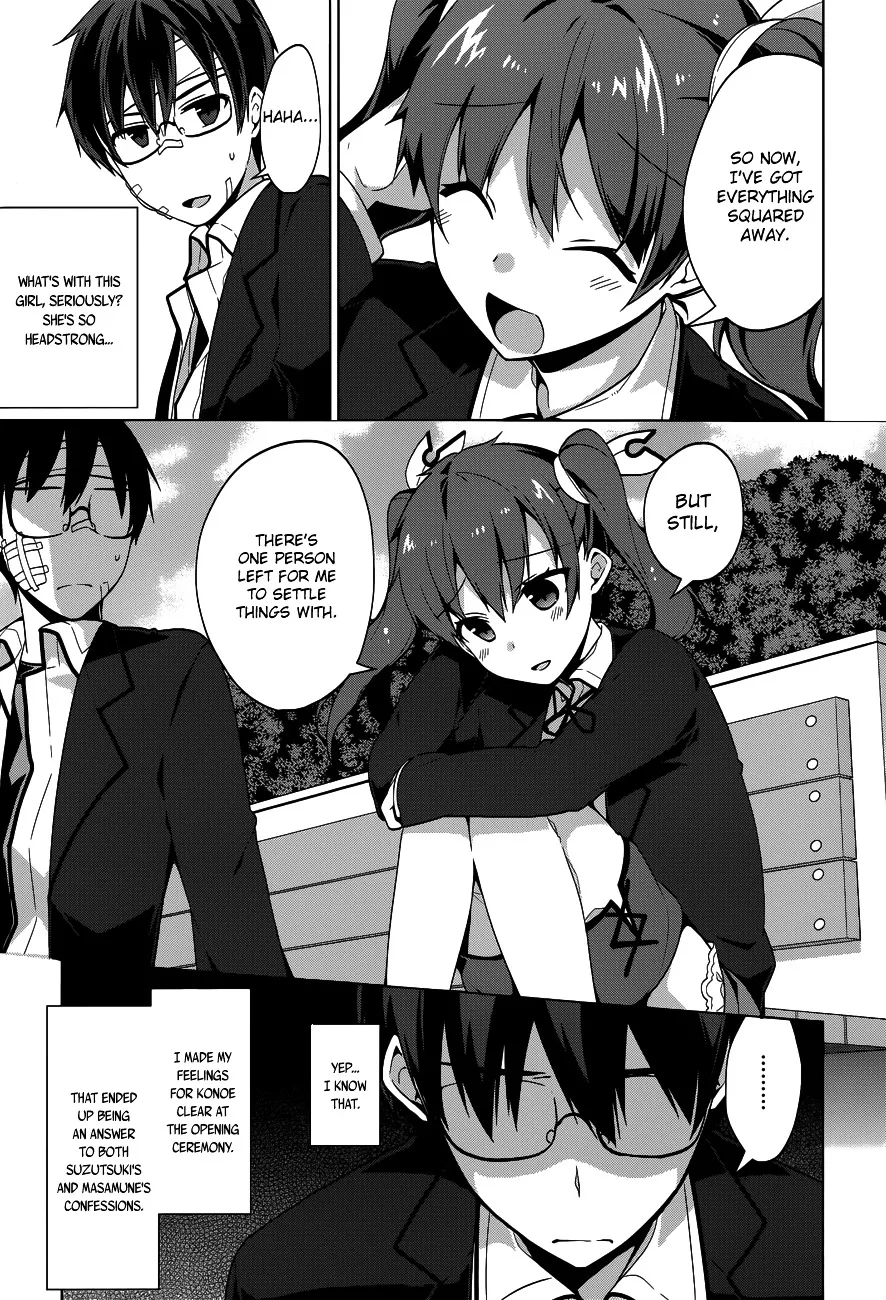 Mayo Chiki! - Page 11