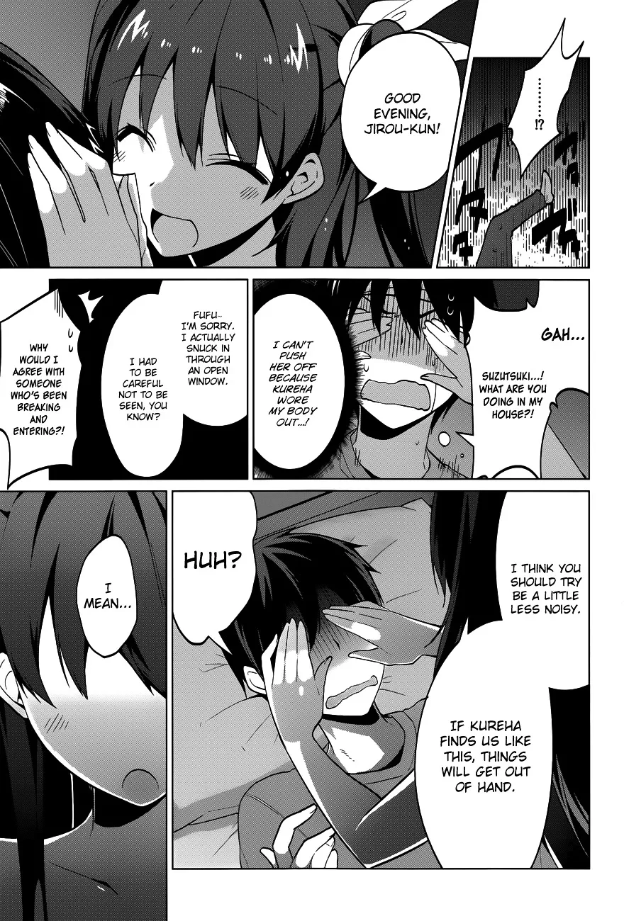 Mayo Chiki! - Page 17