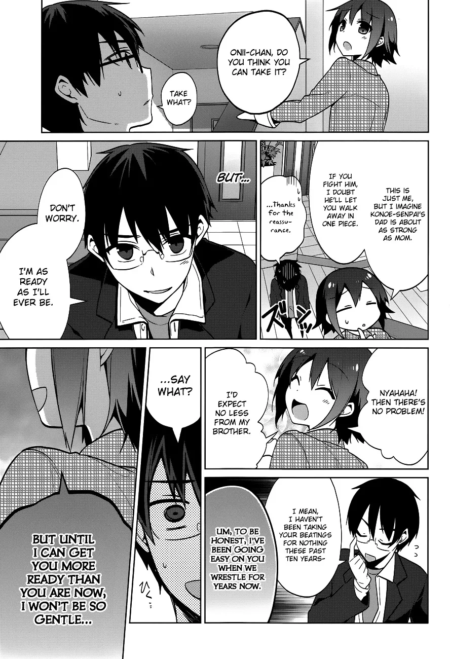 Mayo Chiki! - Page 3