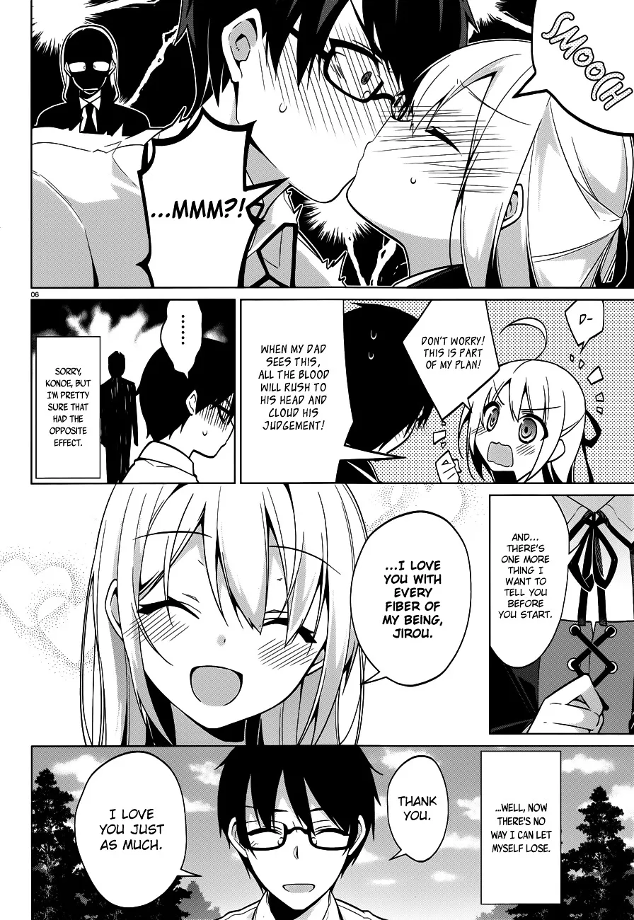 Mayo Chiki! - Page 6