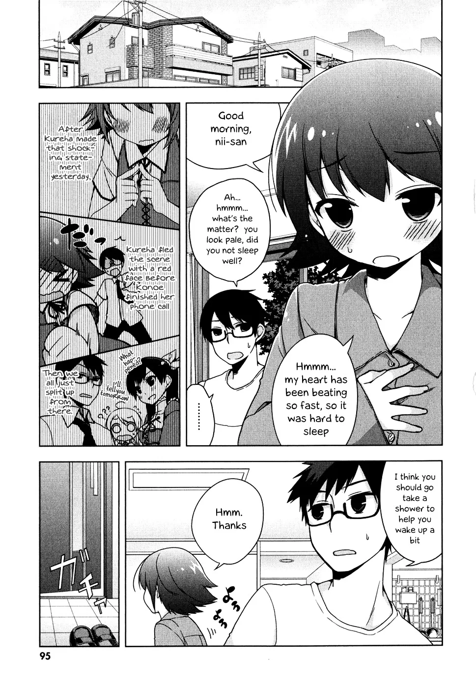 Mayo Chiki! - Page 1