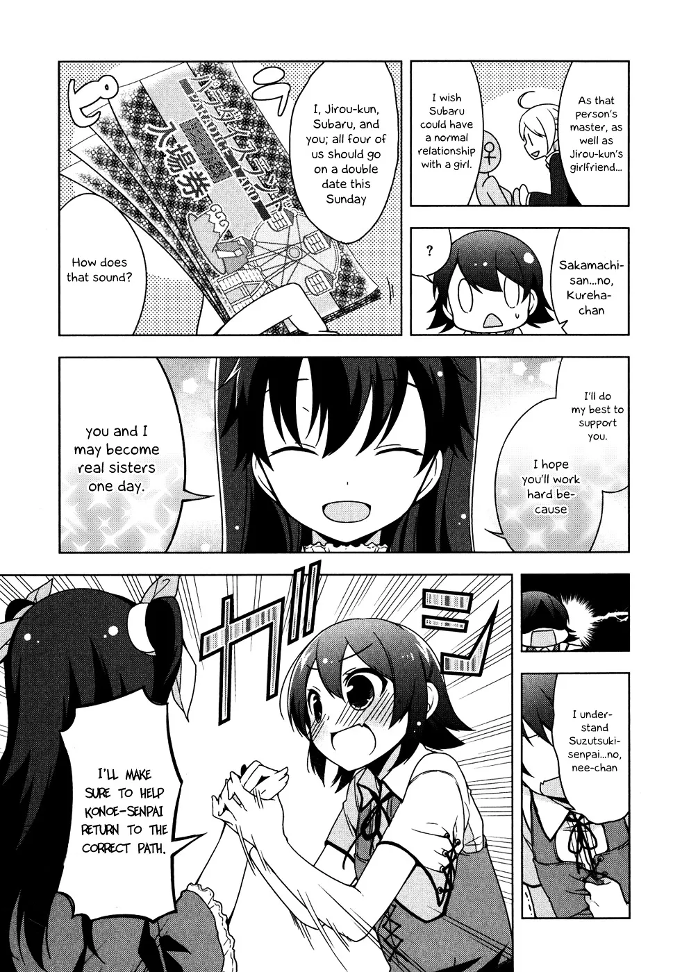 Mayo Chiki! - Page 7