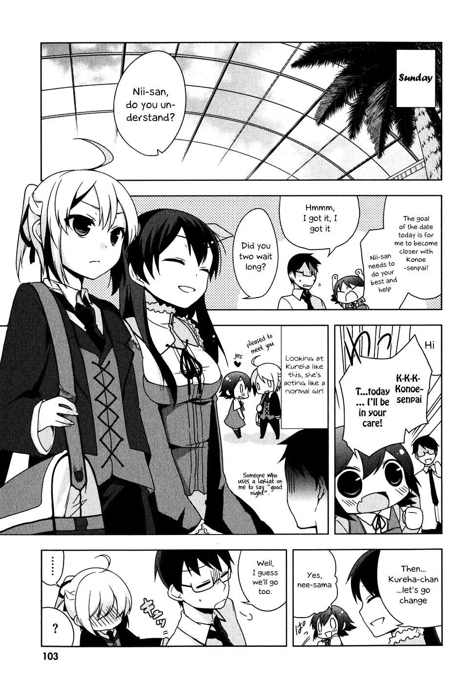 Mayo Chiki! - Page 9