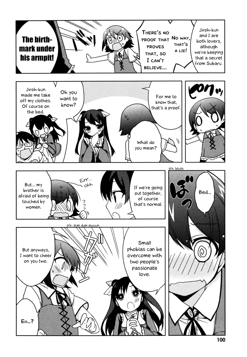 Mayo Chiki! - Page 5