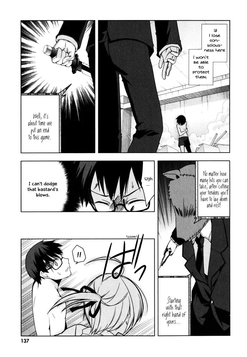 Mayo Chiki! - Page 12