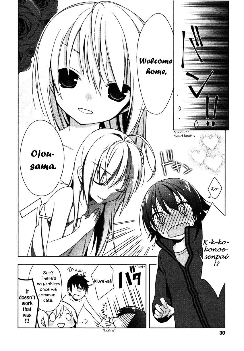 Mayo Chiki! - Page 32