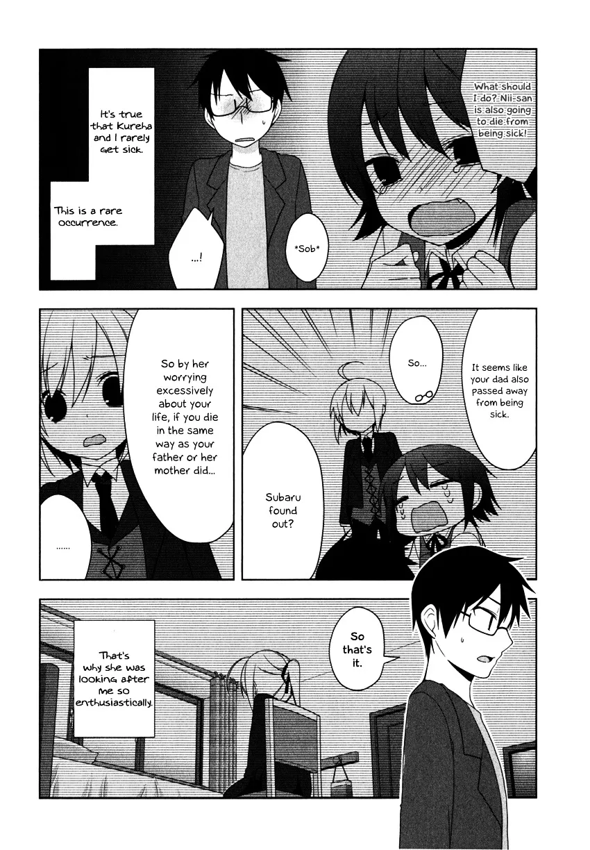 Mayo Chiki! - Page 27