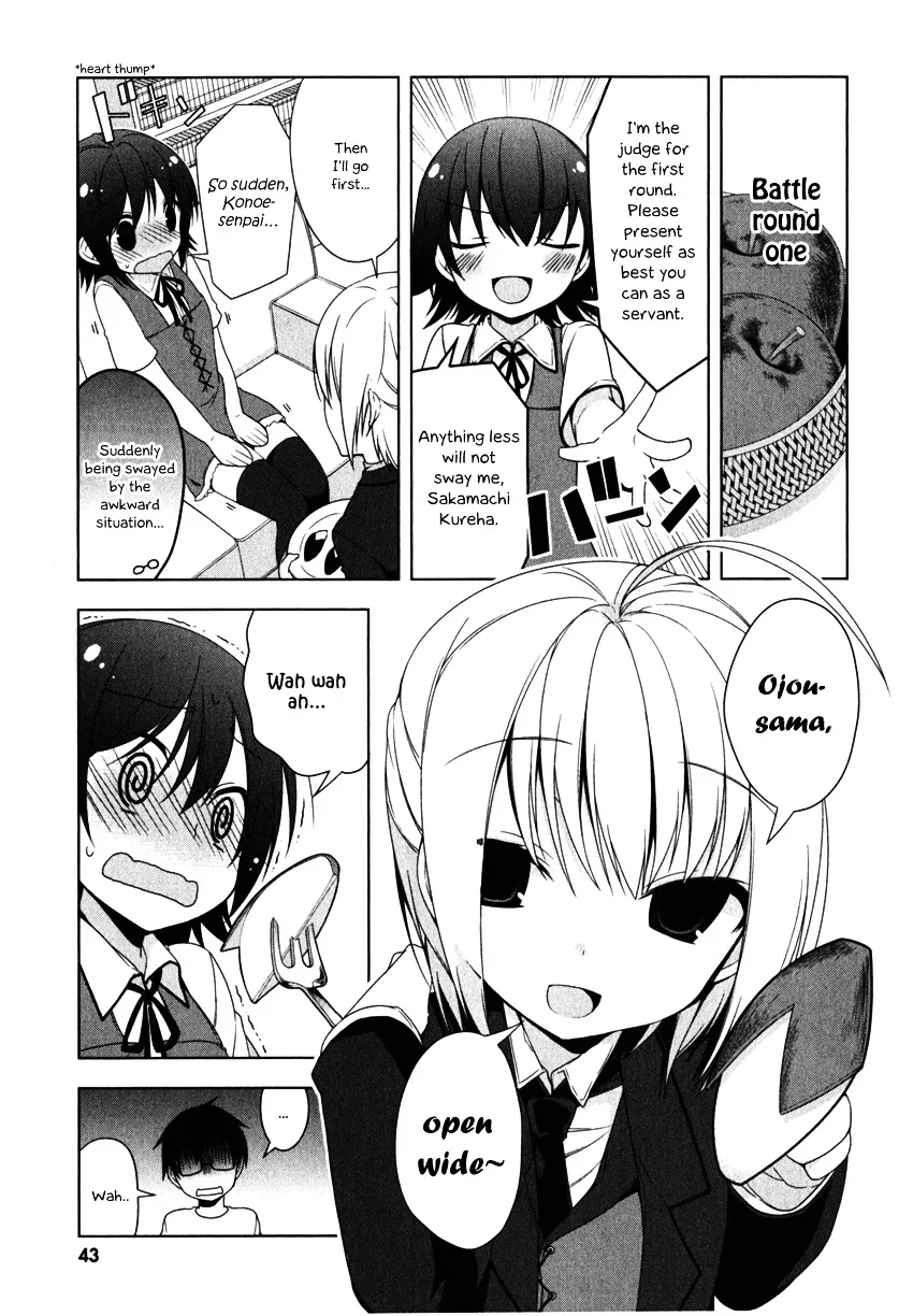 Mayo Chiki! - Page 6