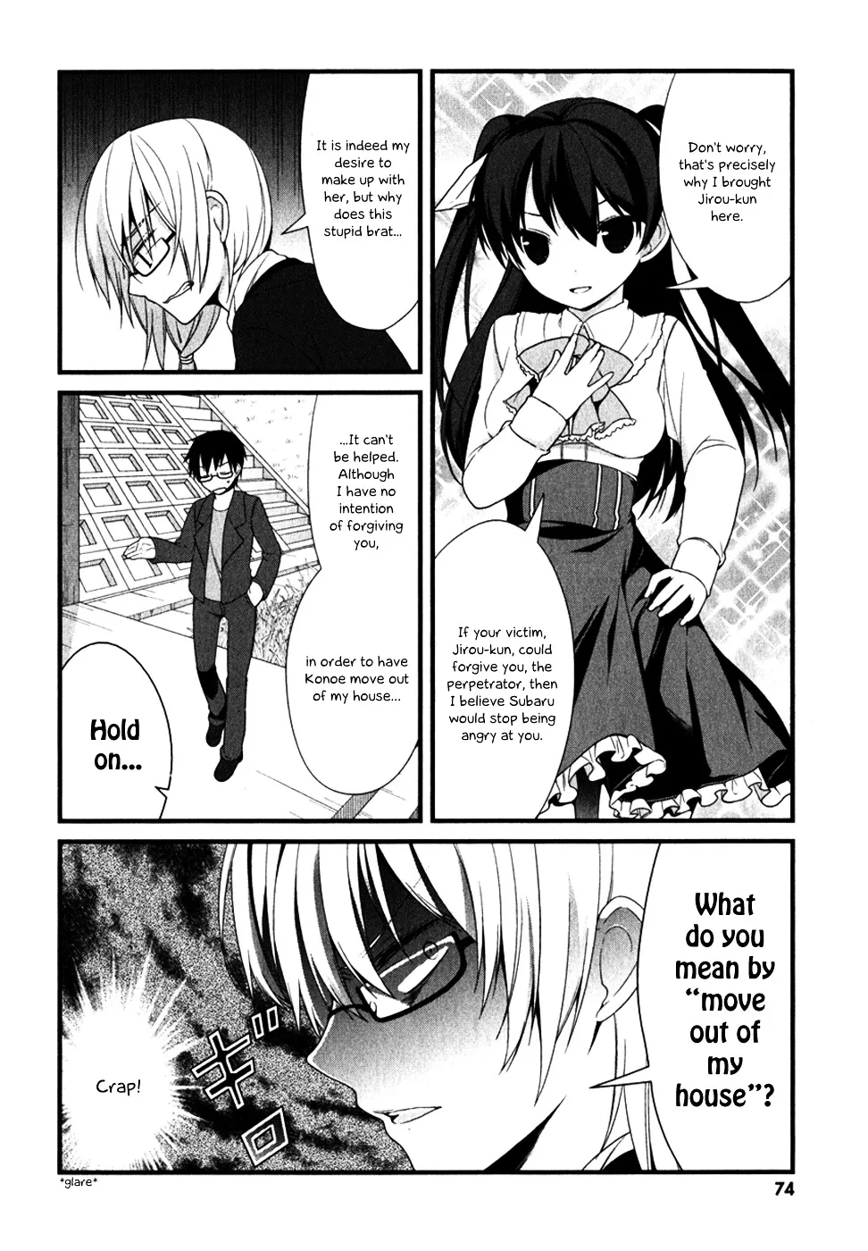 Mayo Chiki! - Page 6