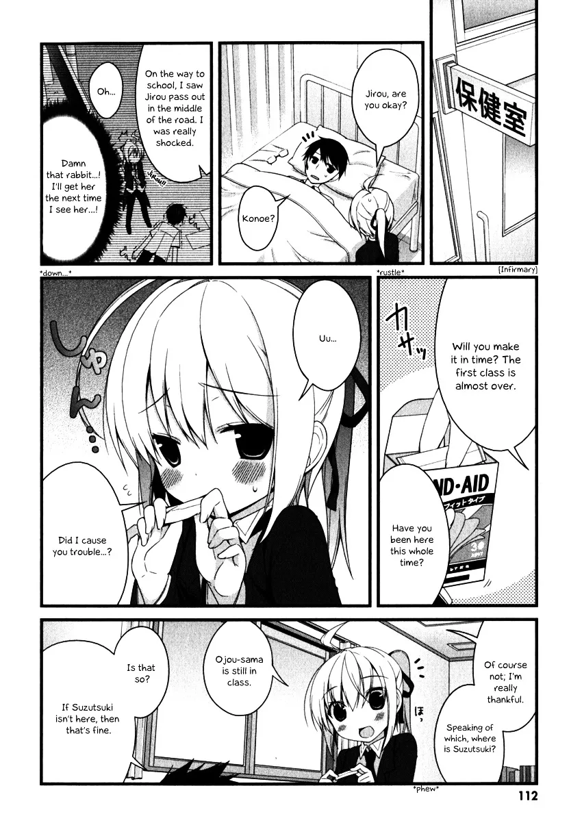 Mayo Chiki! - Page 12