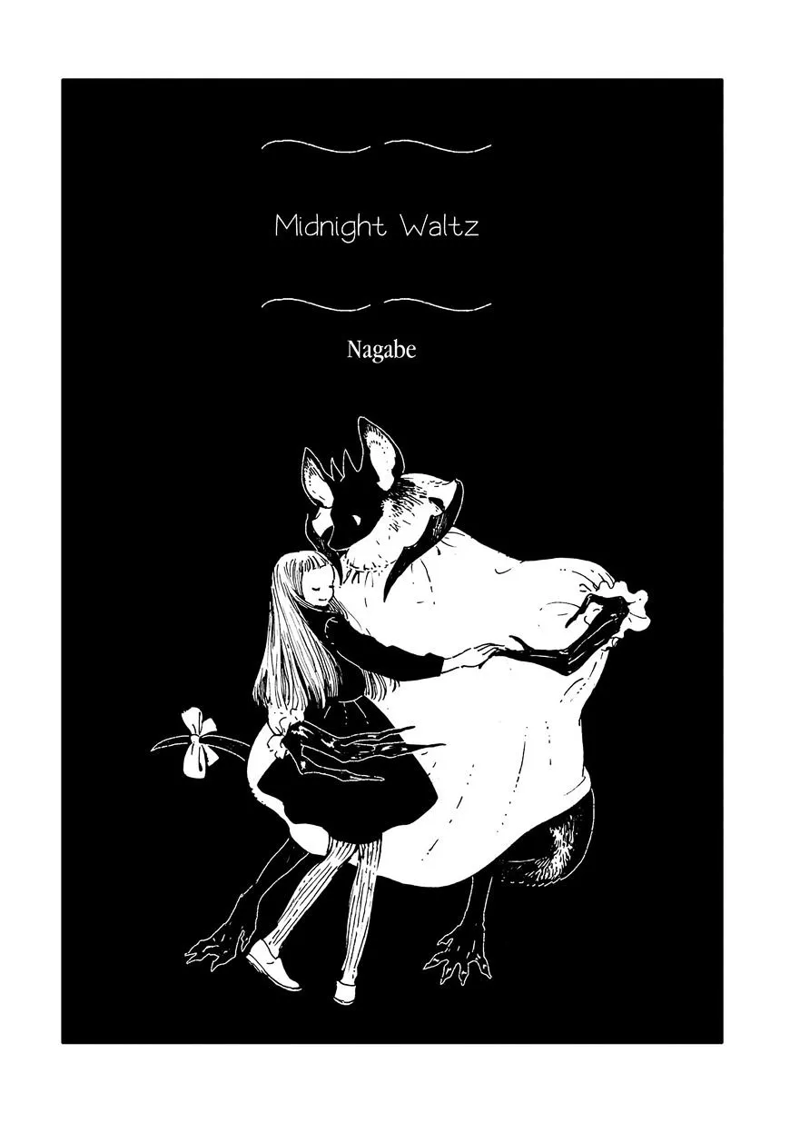 Mayonaka no Waltz Chapter 1 page 4 - MangaNato