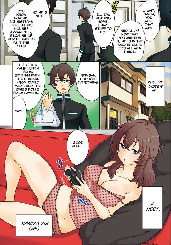 Mayonaka no X Giten - Page 4