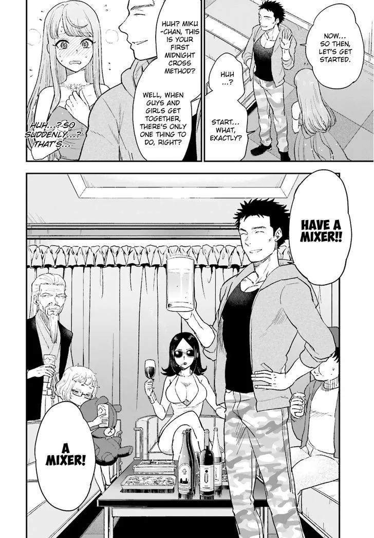 Mayonaka no X Giten Chapter 10 page 24 - MangaKakalot