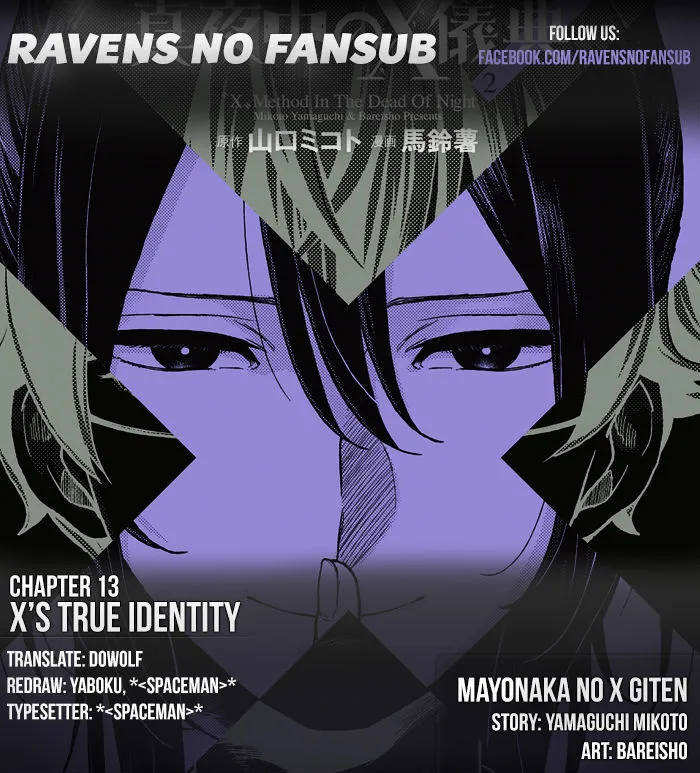 Mayonaka no X Giten Chapter 13 page 1 - MangaKakalot