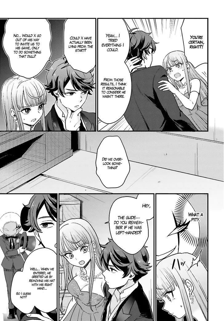 Mayonaka no X Giten Chapter 13 page 25 - MangaKakalot