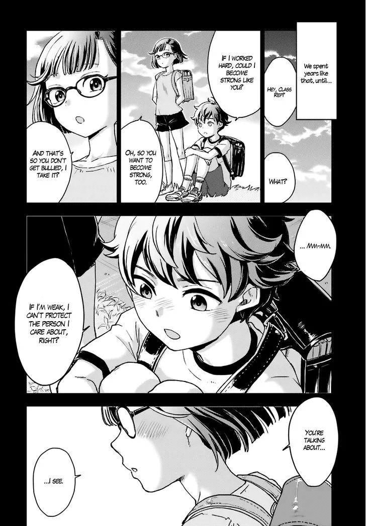 Mayonaka no X Giten - Page 8