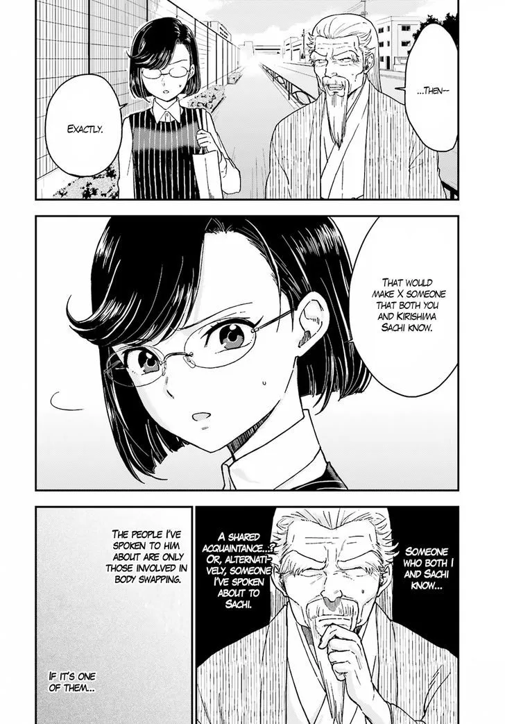 Mayonaka no X Giten Chapter 18 page 4 - MangaKakalot