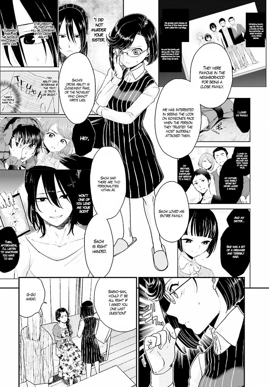 Mayonaka no X Giten Chapter 19 page 12 - MangaKakalot