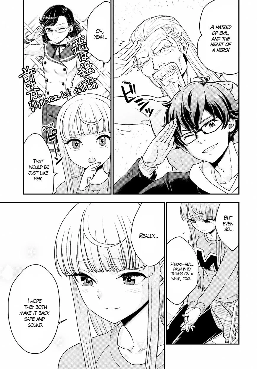 Mayonaka no X Giten Chapter 19 page 19 - MangaKakalot