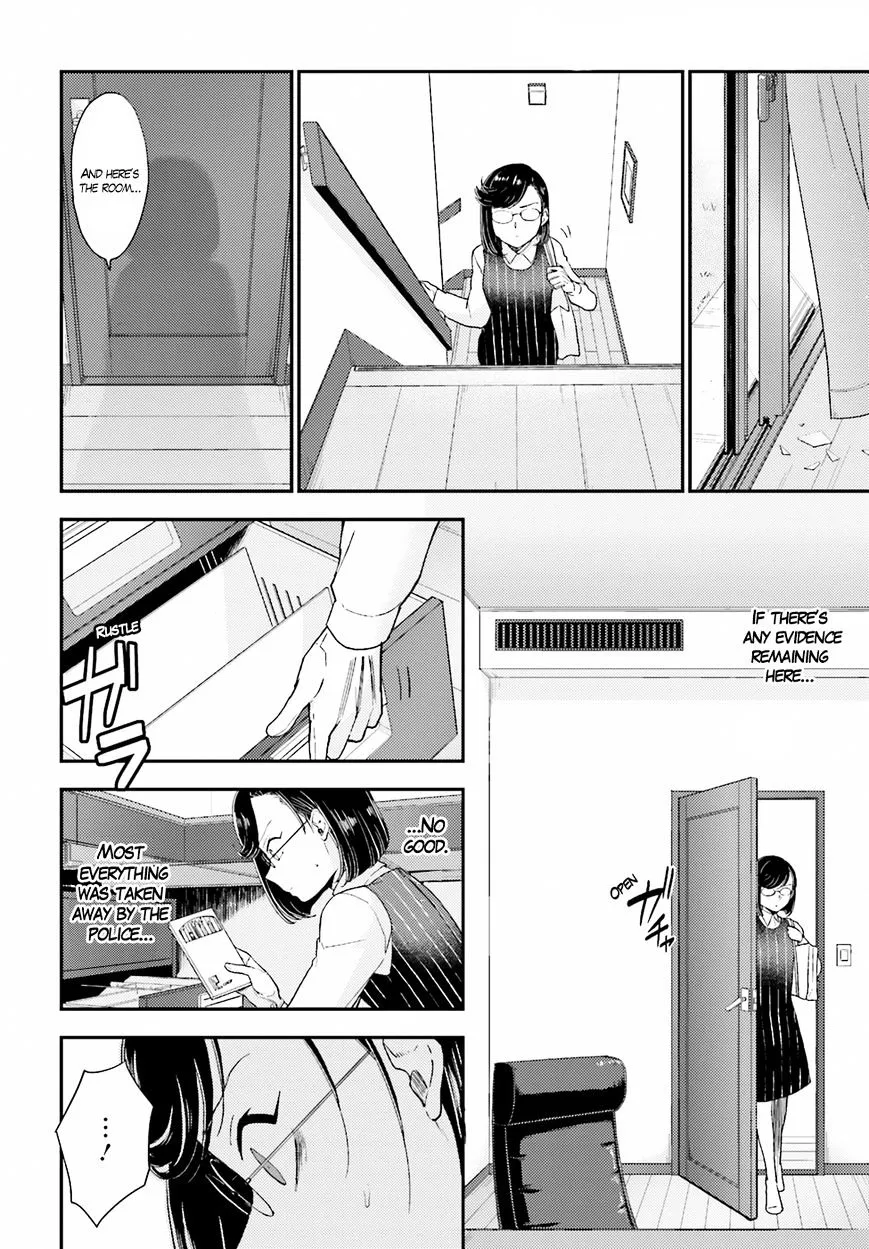 Mayonaka no X Giten Chapter 19 page 22 - MangaKakalot