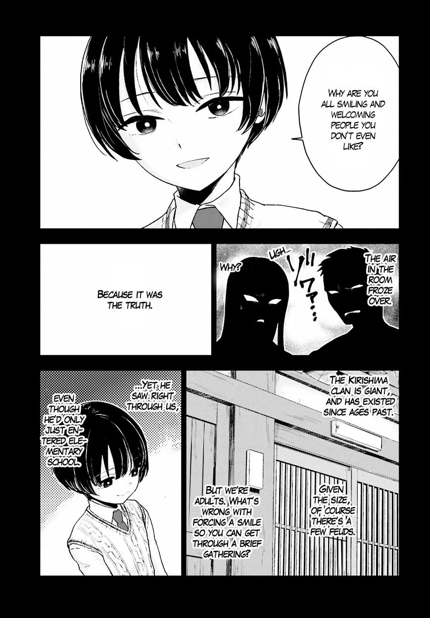 Mayonaka no X Giten Chapter 19 page 9 - MangaKakalot