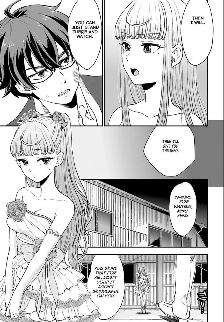 Mayonaka no X Giten Chapter 3 page 15 - MangaKakalot