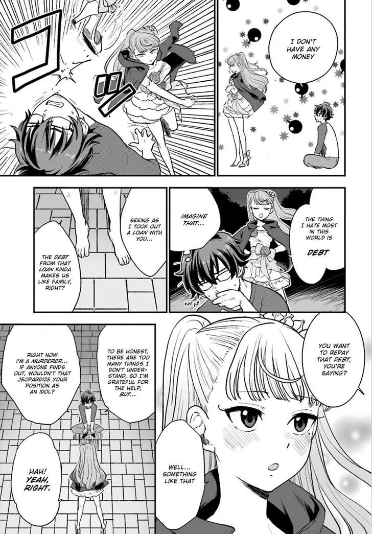 Mayonaka no X Giten Chapter 4 page 9 - MangaKakalot