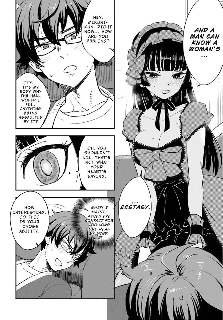 Mayonaka no X Giten Chapter 5 page 23 - MangaKakalot