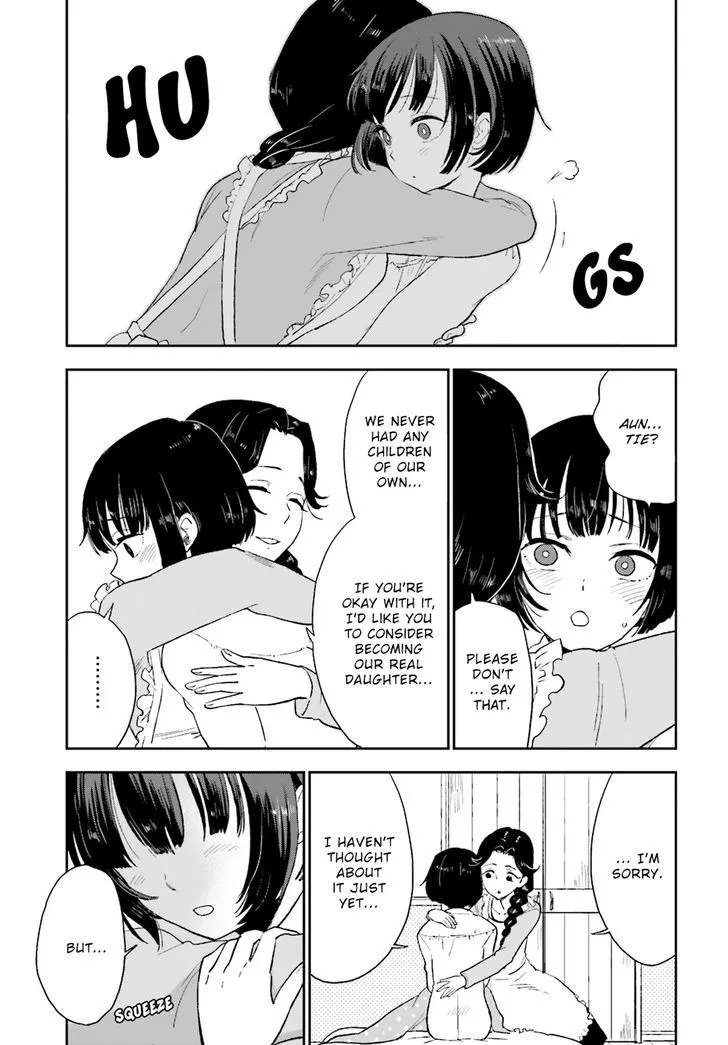 Mayonaka no X Giten - Page 12