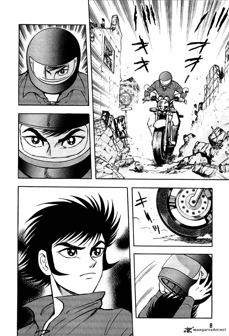 Mazin Kaiser Chapter 1 page 7 - MangaNato