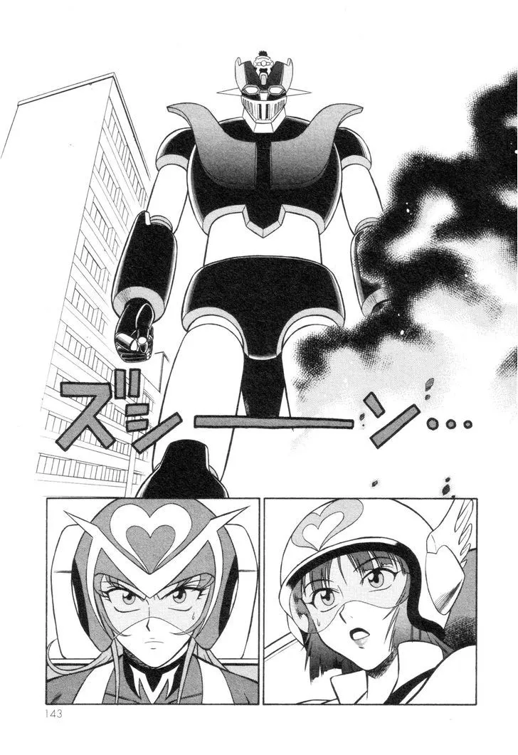 Mazinger Angel Z Chapter 5 page 13 - MangaNato