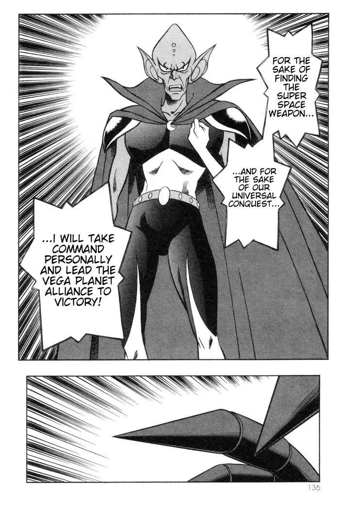 Mazinger Angel Z Chapter 5 page 6 - MangaNato