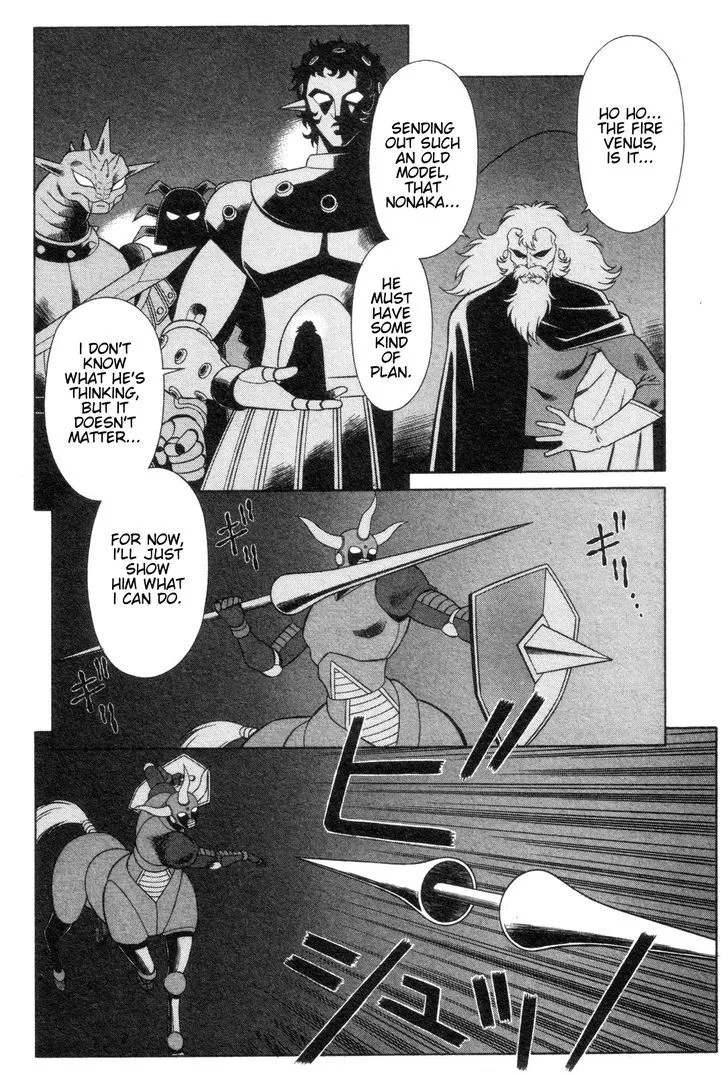 Mazinger Angel Chapter 16 page 28 - MangaKakalot