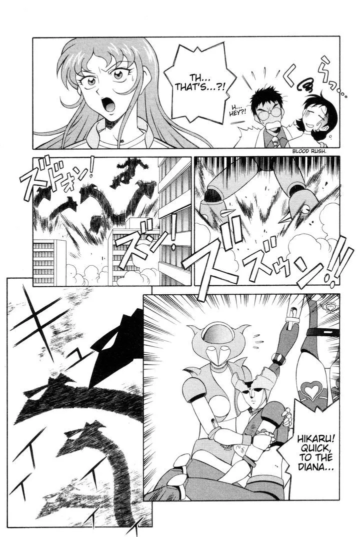 Mazinger Angel Chapter 6 page 21 - MangaKakalot