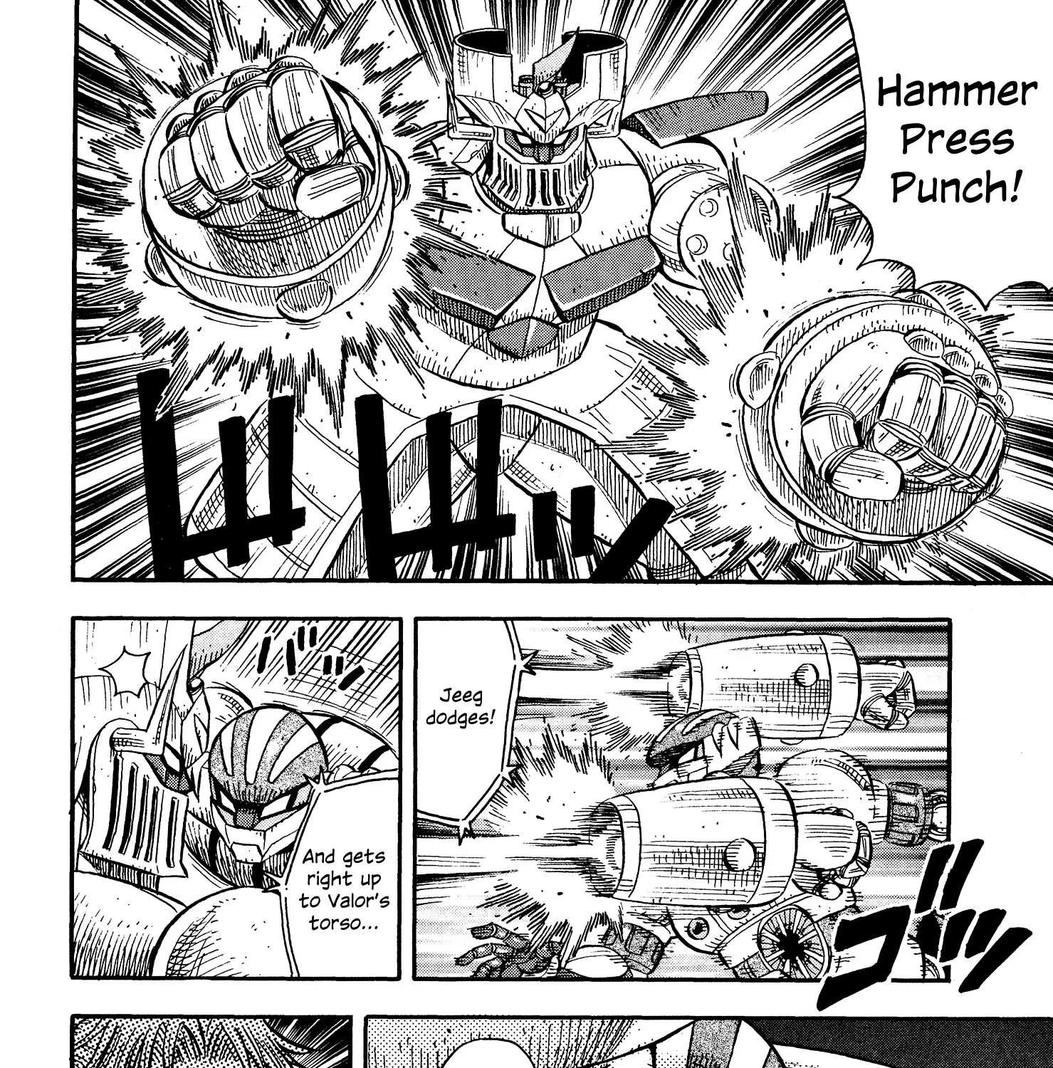 Mazinger Otome - Page 11