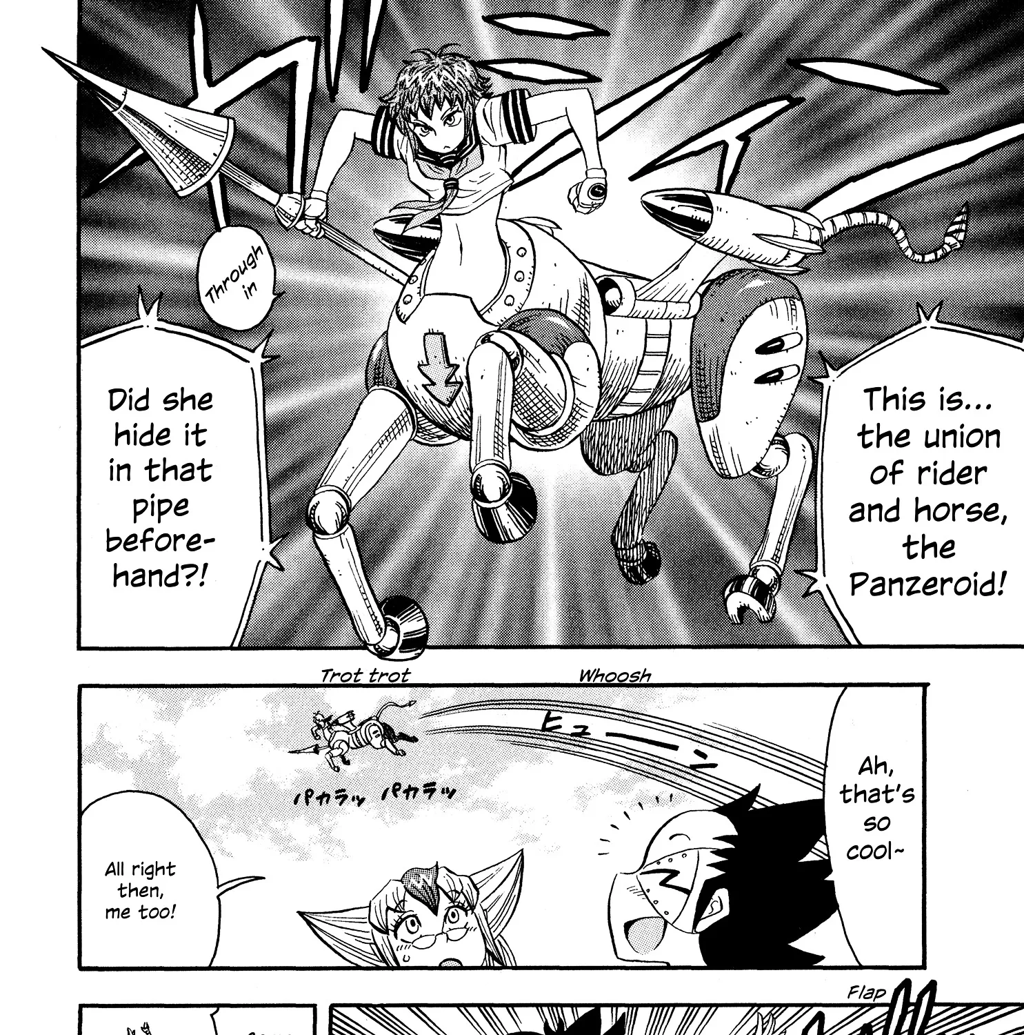 Mazinger Otome - Page 15