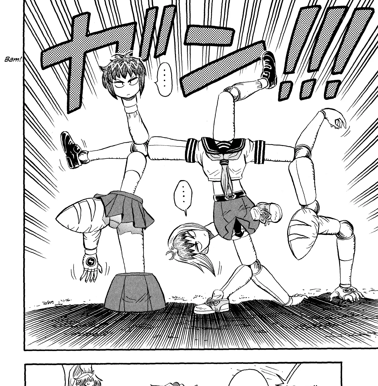 Mazinger Otome - Page 36