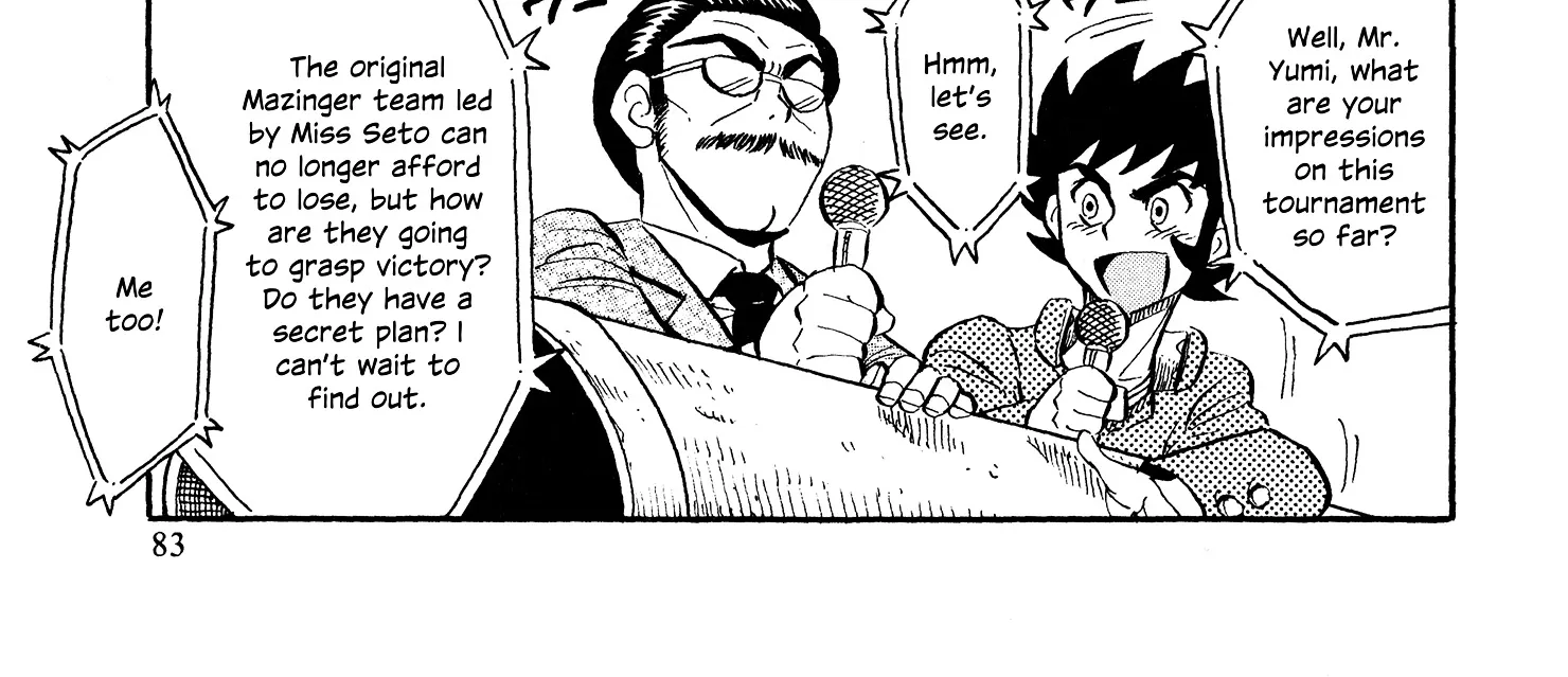 Mazinger Otome - Page 6