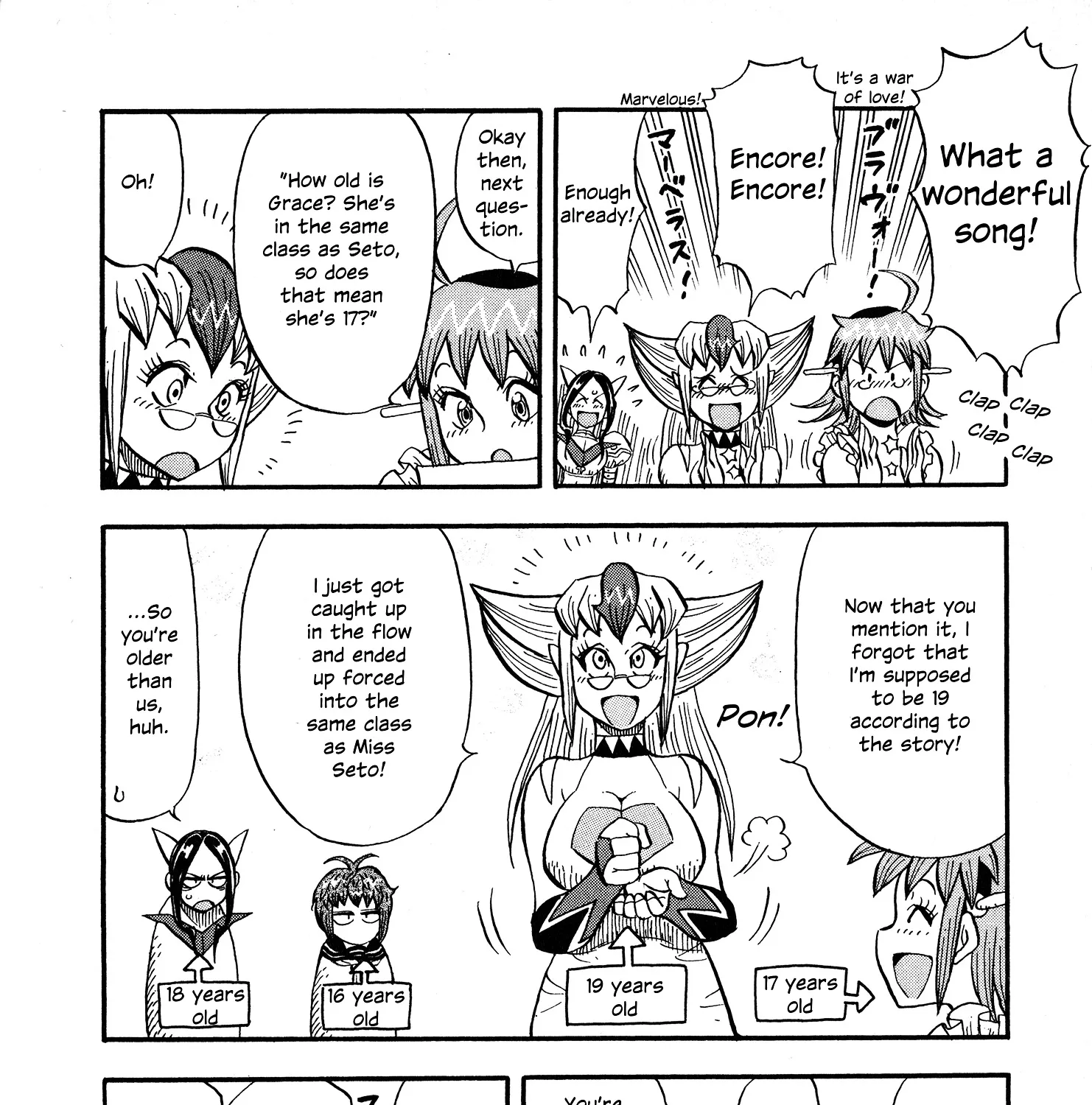 Mazinger Otome Chapter 7 page 53 - MangaNato