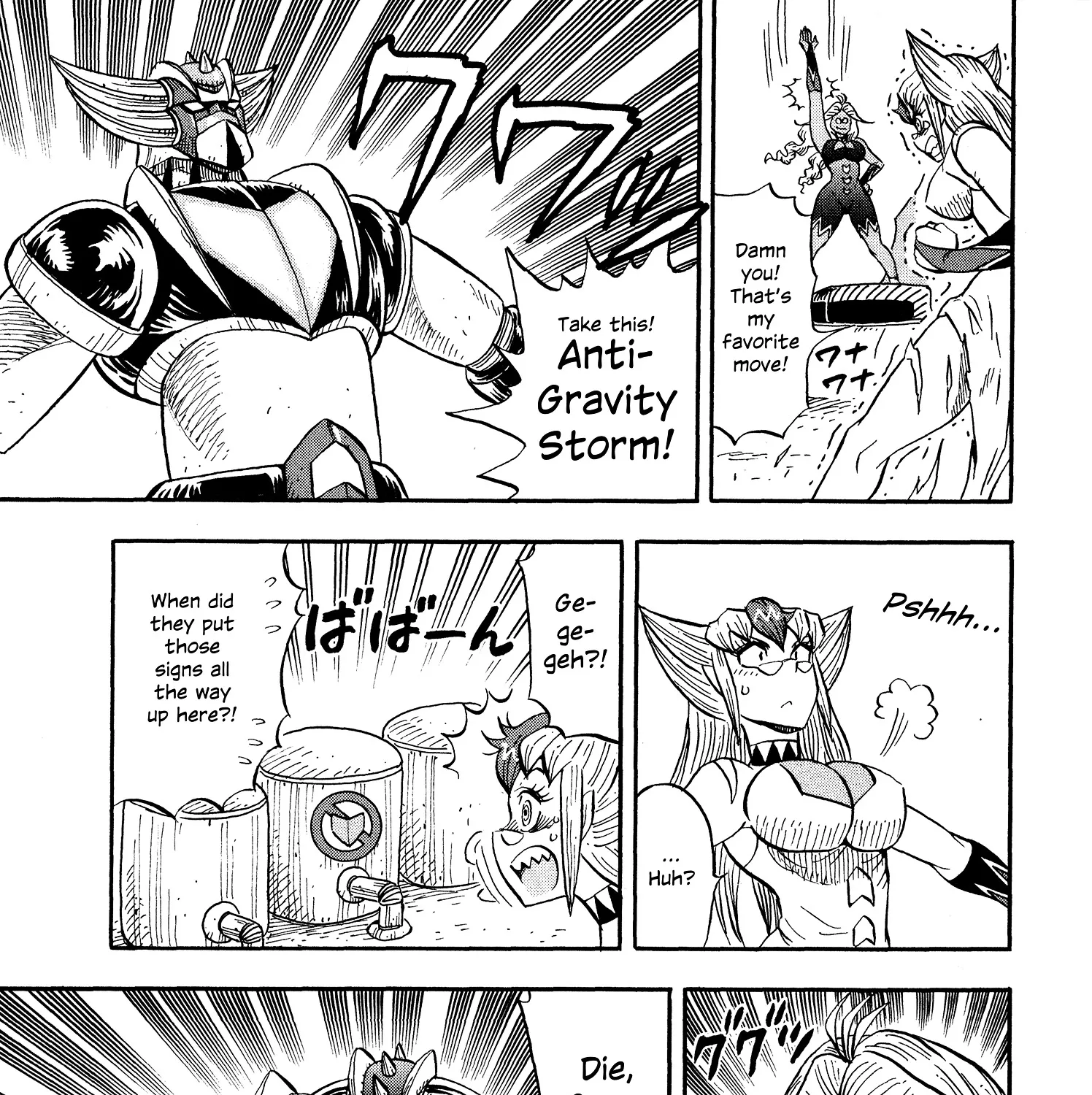 Mazinger Otome - Page 12