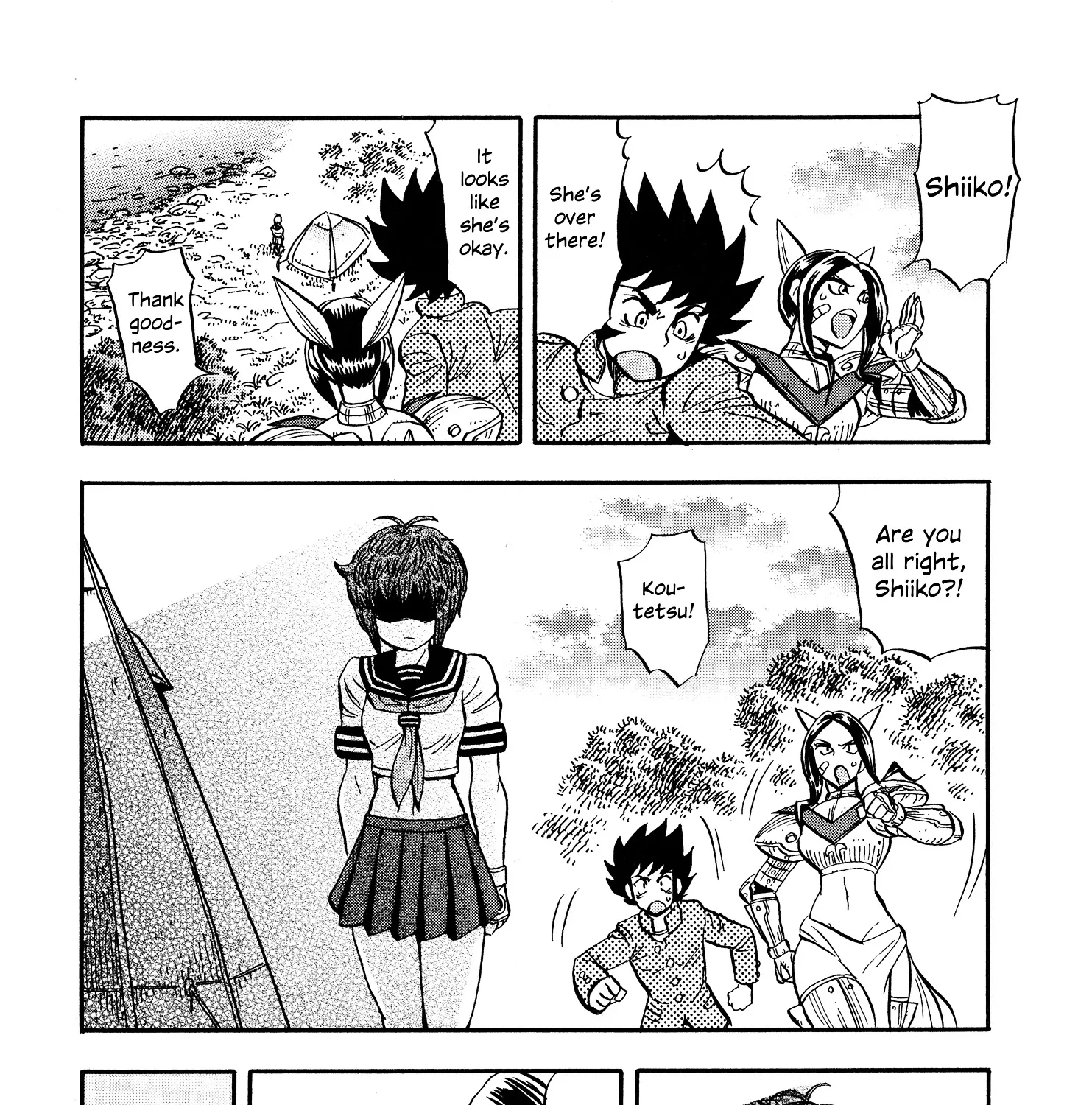 Mazinger Otome - Page 42