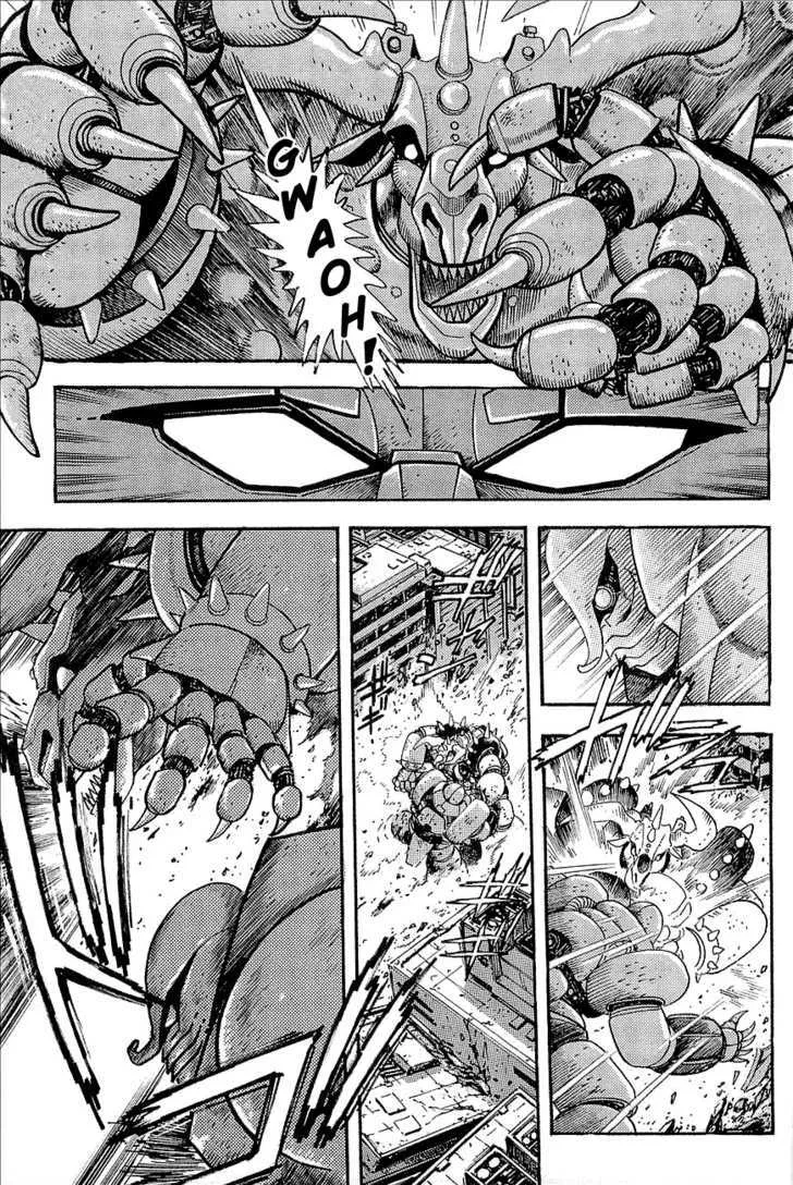 Mazinger Z: Relic of Terror Chapter 0 page 1 - MangaNato