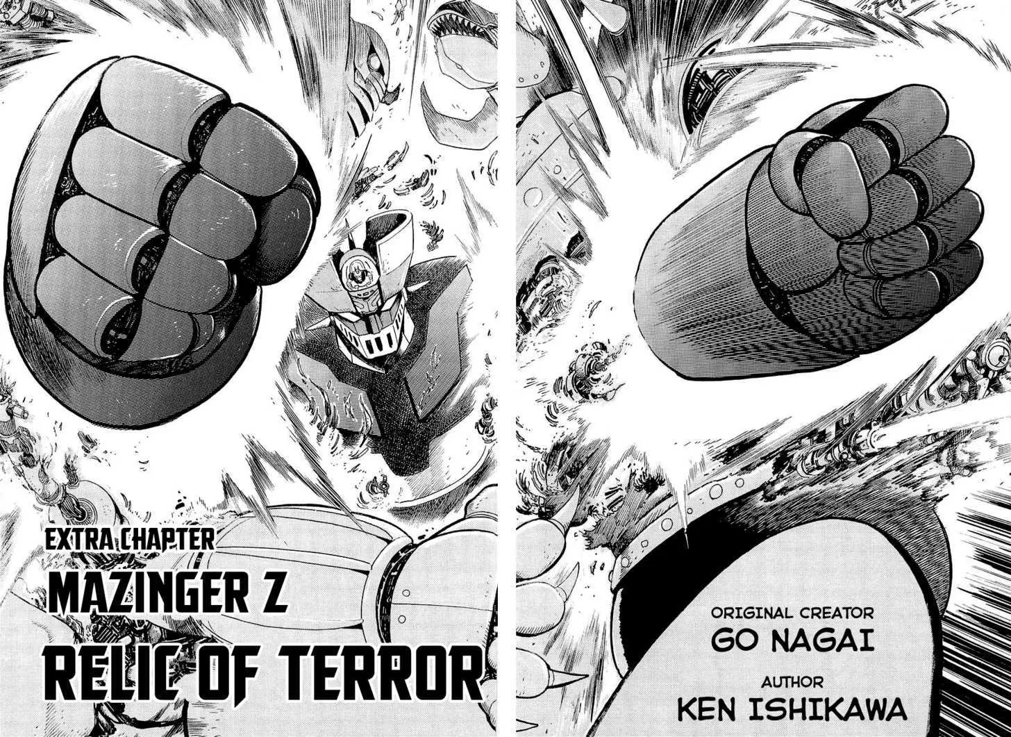 Mazinger Z: Relic of Terror Chapter 0 page 2 - MangaNato